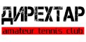 ДИРЕХТАР | Amateu Tennis Club